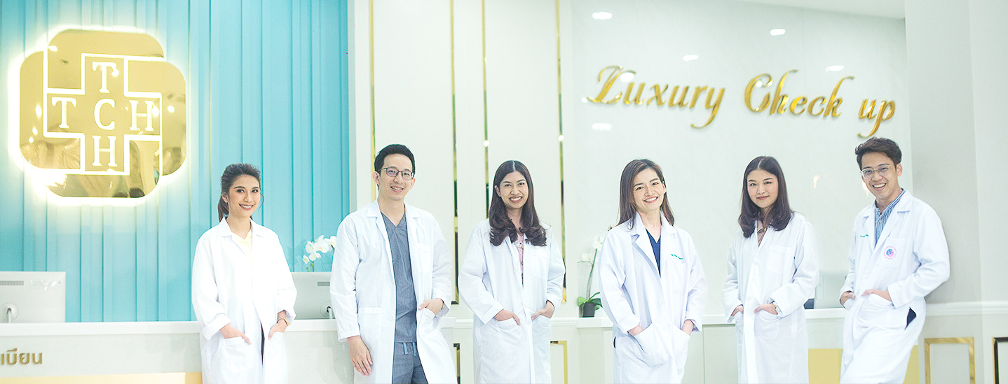 TCH luxury check-up