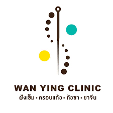 Wan Ying Clinic Logo