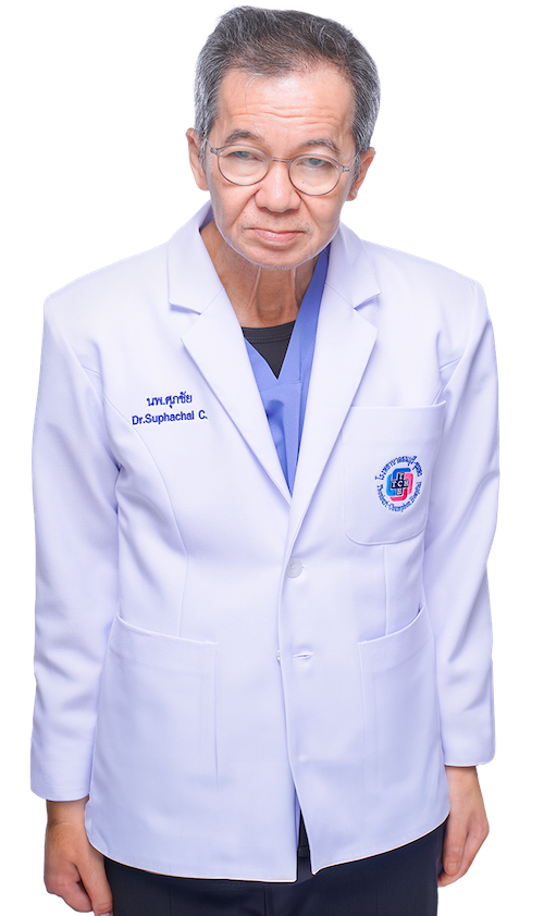 Dr. Supachai Cheecharoen